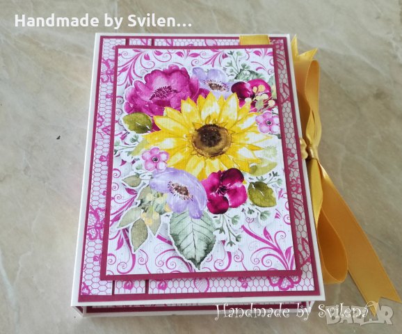 Албум "Лято", снимка 3 - Подаръци за рожден ден - 26094622