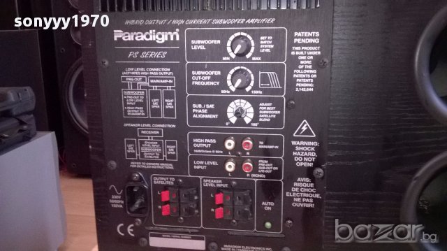 Paradigm ps series power subwoofer made in canada 52/42/42см-англия, снимка 2 - Ресийвъри, усилватели, смесителни пултове - 14450460