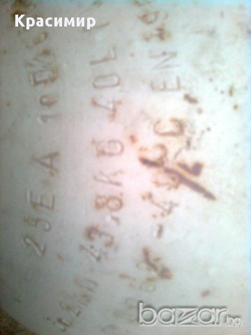  4 х 40 литра метанови бутилки 2004г 10 месец-80лв-броя, снимка 4 - Части - 8925285