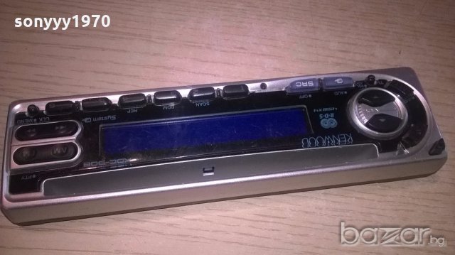 kenwood car audio-панел за цд-внос швеицария, снимка 3 - Аксесоари и консумативи - 19411611