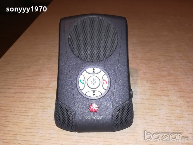 polycom communicator-внос франция, снимка 11 - Слушалки, hands-free - 20779052