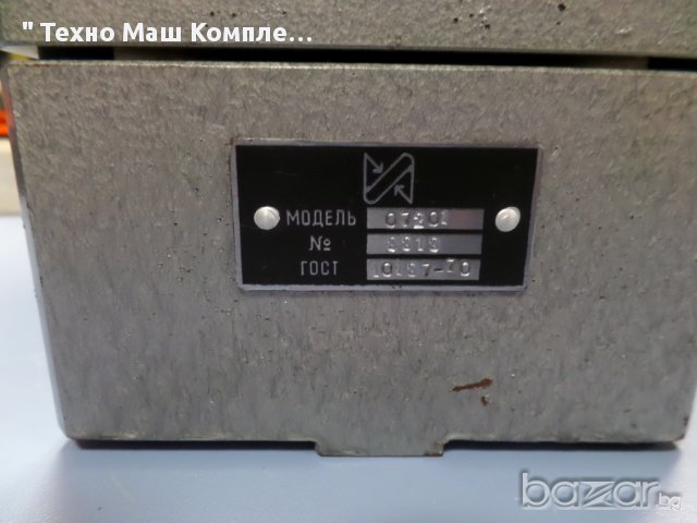 Стойка, измервателна 07-201, снимка 4 - Други машини и части - 11371472