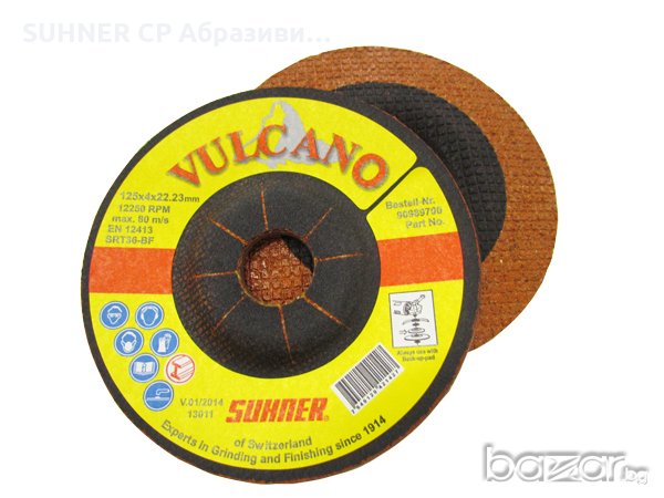 SUHNER Керамични дискове за шлайфане и рязане, снимка 2 - Резервни части за машини - 18294528