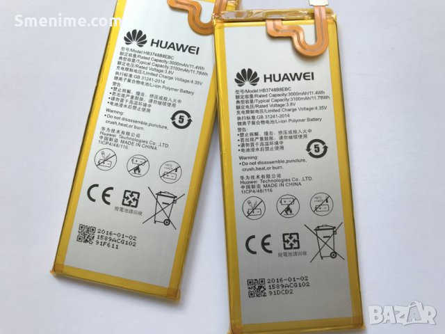 Батерия за Huawei Ascend G7 HB3748B8EBC, снимка 5 - Оригинални батерии - 25487455