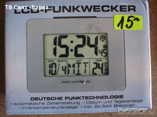 Немски електронен часовник 1, снимка 1 - Други - 17827686