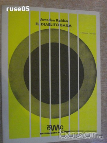 Книга "EL DIABLITO BAILA - Amadeo Roldán" - 2 стр.