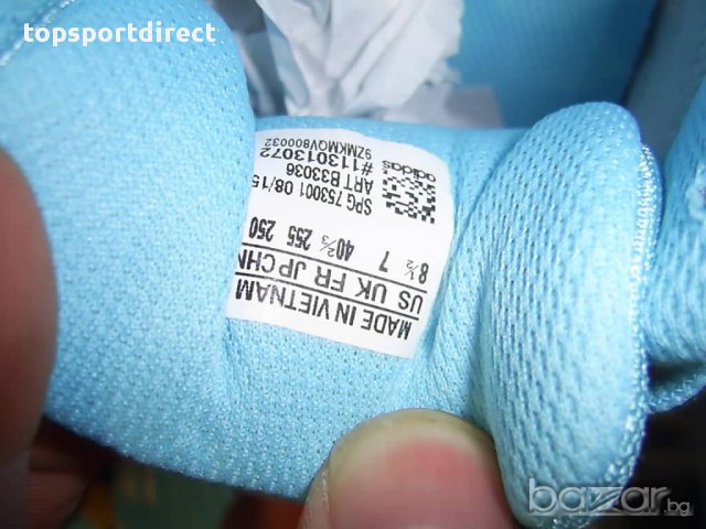  Аdidas Essence 12спортни обувки 100% оригн. внос Англия.Moдел OT-2016г., снимка 15 - Маратонки - 16307333