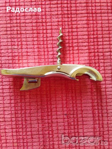 Българска отварачка, снимка 2 - Кухненски принадлежности - 18281350