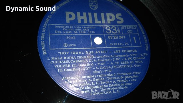  Los Chichos ‎– Hoy Igual Que Ayer - латино музика, грамофонна плоча, снимка 2 - Грамофонни плочи - 26115297