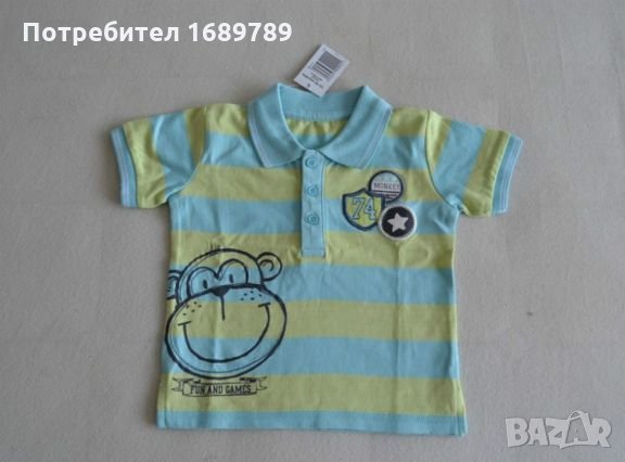 Детски лот от нова блузка Matalan и дънки за 1,5-2 г., снимка 4 - Детски комплекти - 22290285