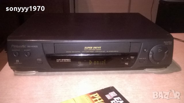 panasonic nv-hd620eg hifi stereo video made in germany, снимка 13 - Плейъри, домашно кино, прожектори - 24058293