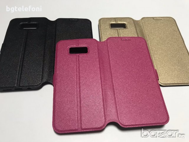 Samsung Galaxy S8 Plus калъф тип тефтер със силиконово легло, снимка 7 - Калъфи, кейсове - 20047137