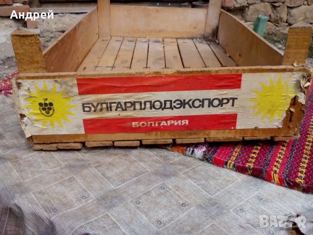 Стара касетка БУЛГАРПЛОДЕКСПОРТ, снимка 2 - Антикварни и старинни предмети - 22822673