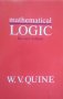 Mathematical Logic: Revised Edition, снимка 1