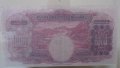 Сувенири стари банкноти 1000 Лева 1929, снимка 4