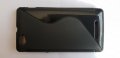 Sony Xperia M - Sony C1905 калъф - case, снимка 2