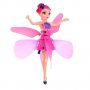 Летяща магическа фея Флайнг Фейри, снимка 1 - Кукли - 24166634