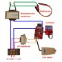 Управление контролер за точкова заварка консумативи spot welder 18650, снимка 2