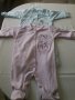 бебешки дрешки за новородено момченце , снимка 2