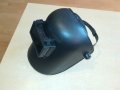 шлем пвц-за заваряване с захват за глава-30х25х25см, снимка 2