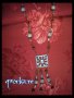Колие и обеци от слънчев камък,червен ахат, снимка 1 - Бижутерийни комплекти - 9262353