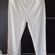 Бял панталон , снимка 2 - Панталони - 16757814