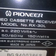 pioneer rx-30l-stereo cassette receiver-made in japan, снимка 12 - Ресийвъри, усилватели, смесителни пултове - 9040357