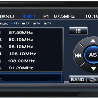 7" МултимедиаНD 2din с Цифрова телевизия/gps/bluetooth/dvd/usb/sd/mp3/cd/divx- гпс навигация,телефон, снимка 3 - Аксесоари и консумативи - 8325552