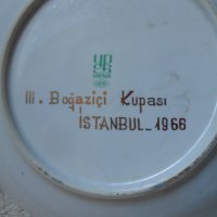 Чиния за стена 1966 г Rumeli Hisari - Istanbul, снимка 9 - Антикварни и старинни предмети - 23347755