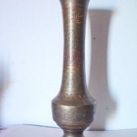 Стара бронзова ваза 3, снимка 4 - Антикварни и старинни предмети - 23117306