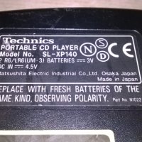 technics sl-xp140 cd player-made in japan-внос франция, снимка 11 - MP3 и MP4 плеъри - 22597411