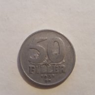 Монета От 50 Унгарски Филера От 1967г. / 1967 50 Hungarian Filler Coin KM# 551a, снимка 1 - Нумизматика и бонистика - 15597265
