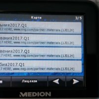 Навигация Medion e3210 m10, снимка 4 - Mio - 23658334