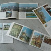 № 1562 стари руски брошури / пътеводители - 4 броя, снимка 2 - Други ценни предмети - 23205966