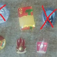 Ключодържатели и значки от Съветския съюз и значки от България , снимка 4 - Други ценни предмети - 18563469