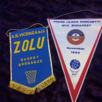Стари баскетболни флагчета за колекционери и фенове , снимка 3 - Колекции - 19585907