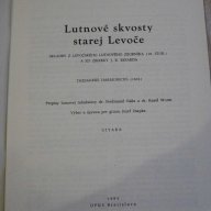 Книга "LUTNOVÉ SKVOSTY STAREJ LEVOČE - GITARA" - 40 стр., снимка 2 - Специализирана литература - 15889970