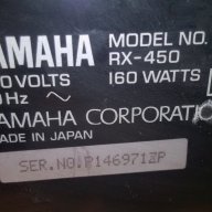 yamaha rx-450 receiver/japan-внос швеицария, снимка 12 - Ресийвъри, усилватели, смесителни пултове - 10712322