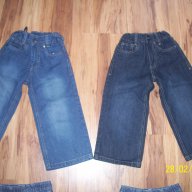 нови детски маркови дънки на Окау и Джиант Стоун-86-92-98 размер, снимка 9 - Бебешки дънки - 6899506