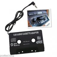 3000047806 Адапторна касетка за възпроизвеждане на музика от всякакво устройство с изход за слушалки, снимка 2 - Аксесоари и консумативи - 15285515