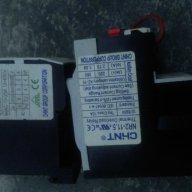 Моторна токова защита NS2-25 трифазна 2.5-4A, снимка 10 - Ключове, контакти, щепсели - 12705132