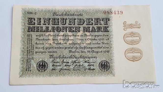 GERMANY 100 MILLIONS REICHSMARK   1923, снимка 1