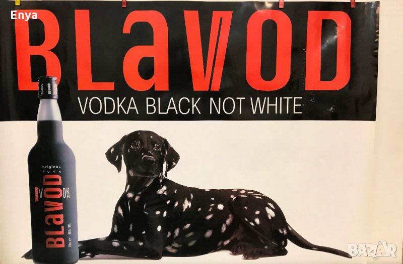 Рекламен постер на водка, снимка 1