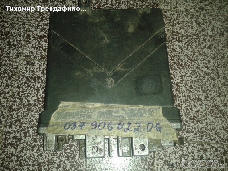 VW PASSAT 2.0L (2E) ENGINE ECU 037 906 022 DG, 037906022DG, компютър за пасат 2.0 бензин, снимка 1