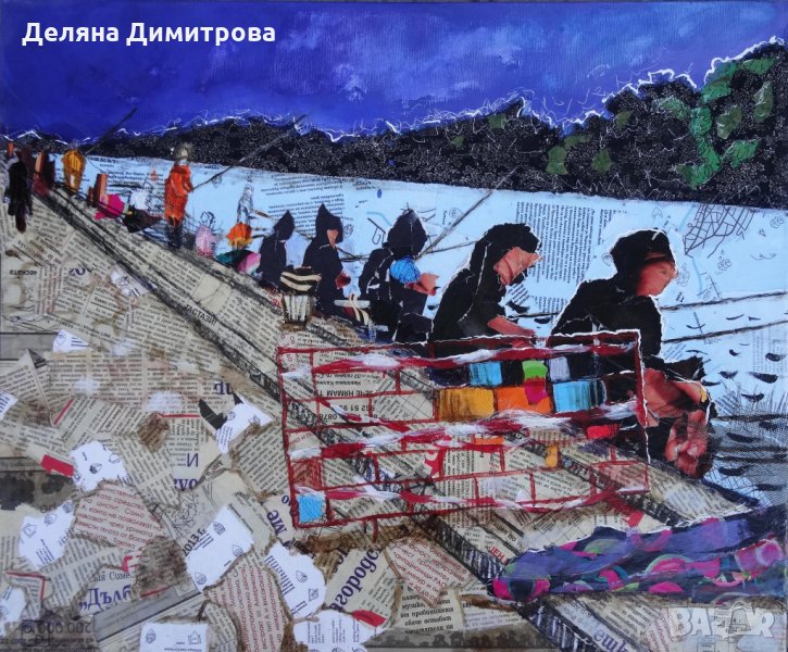 Картини - Разпродажба!, снимка 1