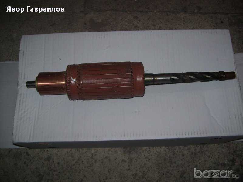 продавам ротор стартер УАЗ, снимка 1