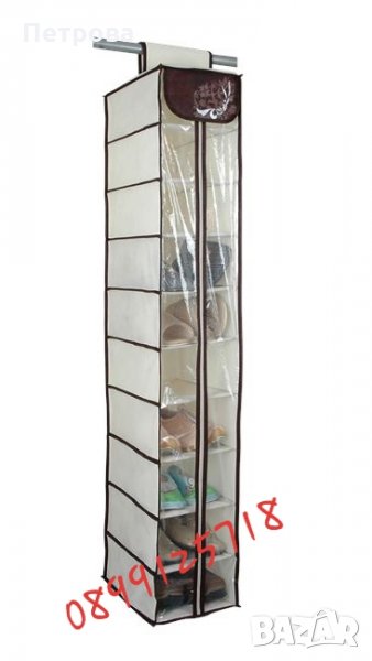 Висяща етажерка/органайзер за обувки , снимка 1