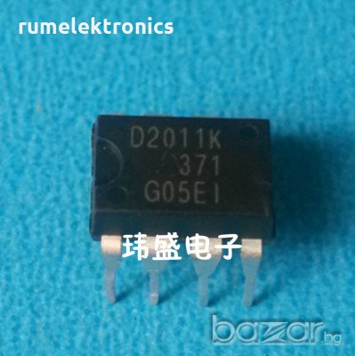 SQD2011K, снимка 1