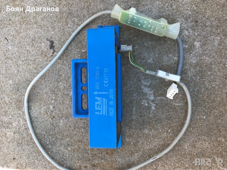Продавам HAX 1500-S - сензор 1500A, снимка 1