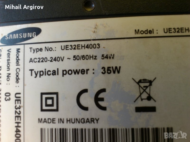 SAMSUNG UE 32EH4003-BN41-01897A-BN44-00554A, снимка 1